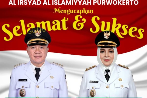 Bupati dan Wakil Bupati Purwokerto Periode 2025-2030