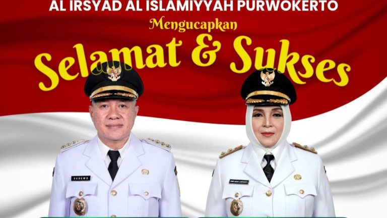 Bupati dan Wakil Bupati Purwokerto Periode 2025-2030
